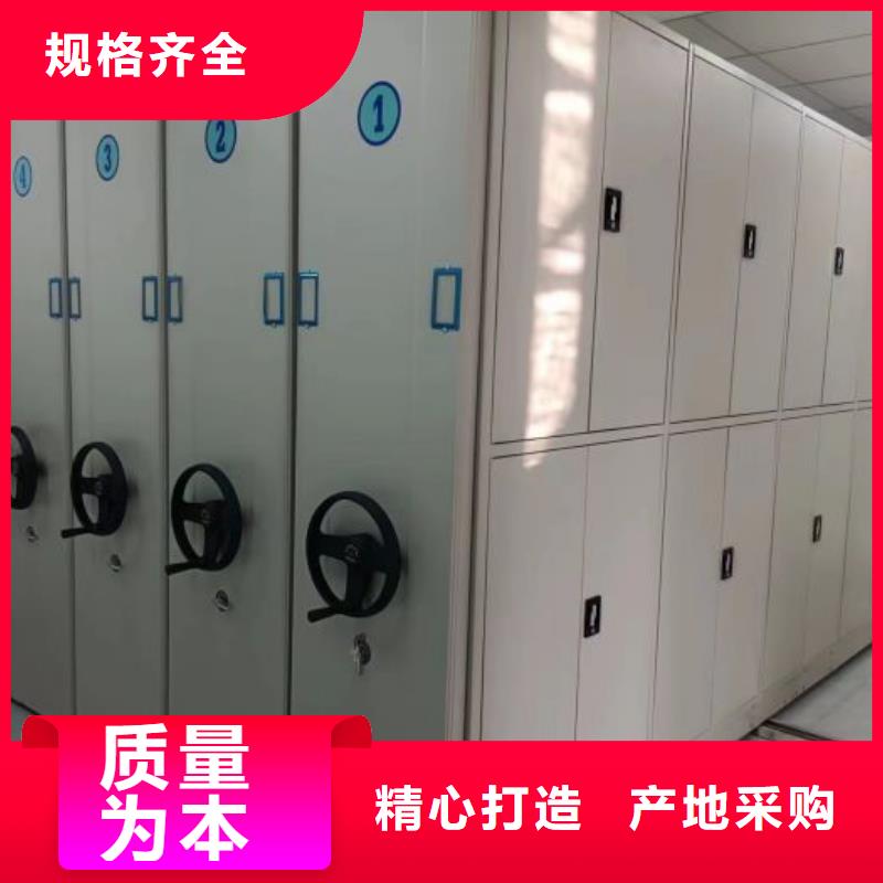 技术争先【泽信】档案室用柜