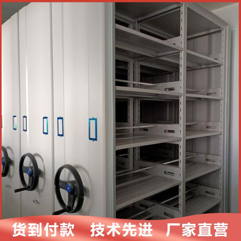 使用方法【泽信】手摇式档案密集架