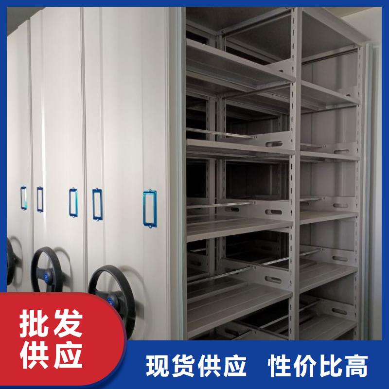 轨道移动密集架视频-新乡市轨道移动密集架-(本地)可服务区域辉|卫辉|郑州|商丘|焦作|安阳