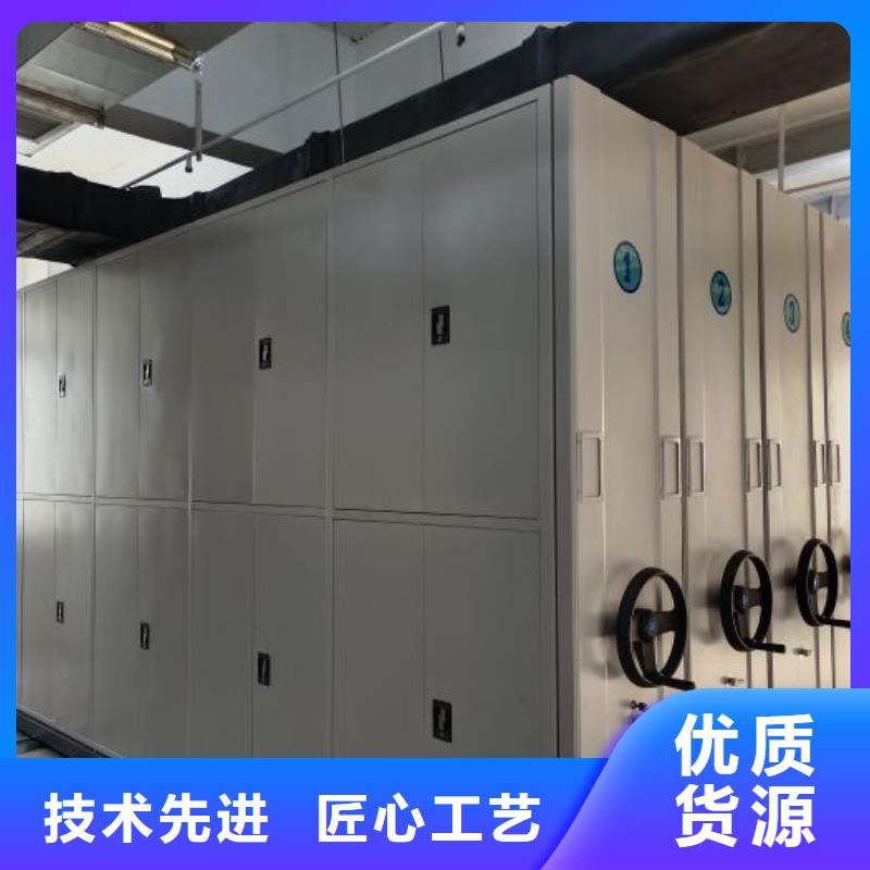 深耕市场【泽信】档案室轨道文件柜