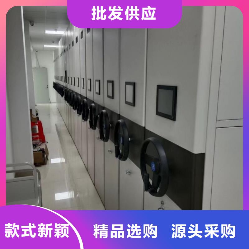 轨道移动密集架视频-琼山|龙华|三亚轨道移动密集架现货采购-手动智能移动密集柜密集架泽信钢木制品(海口市分公司)