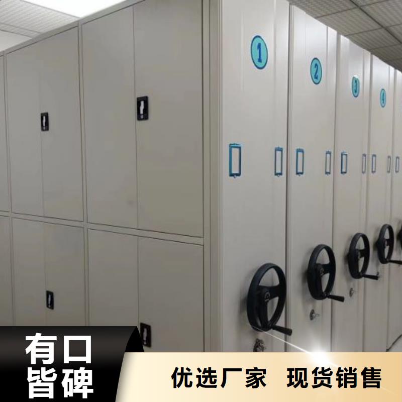 产品使用中的长处与弱点【泽信】铁皮密集柜