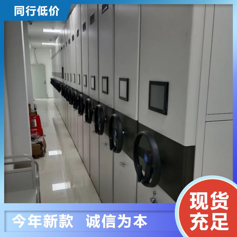 技术争先【泽信】档案室用柜