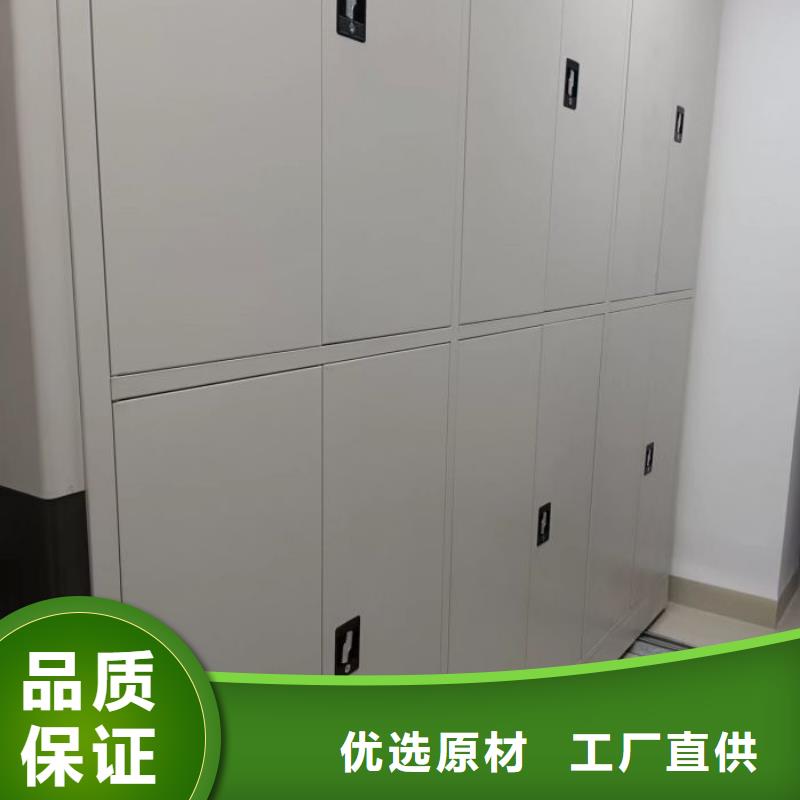 昭平|钟山|桂林|玉林|来宾|南宁|梧州【 电动密集架密集柜真诚合作】-手动智能移动密集柜密集架泽信钢木制品(贺州市分公司)