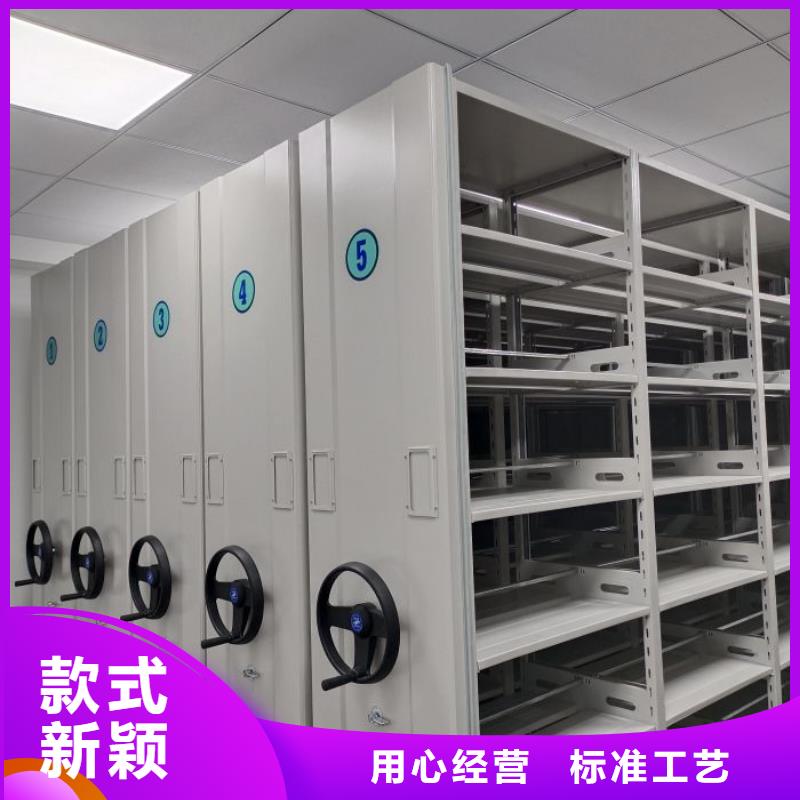 哪个厂家【泽信】半封闭密集架