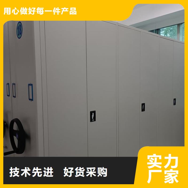 昭平|钟山|桂林|玉林|来宾|南宁|梧州【 电动密集架密集柜真诚合作】-手动智能移动密集柜密集架泽信钢木制品(贺州市分公司)
