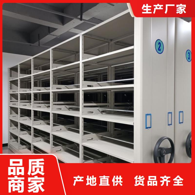 轨道移动密集架视频-轨道移动密集架(手动智能密集柜)覆盖地域广西省贺州市八步|钟山|北海|桂林|柳州|贵港|南宁|来宾