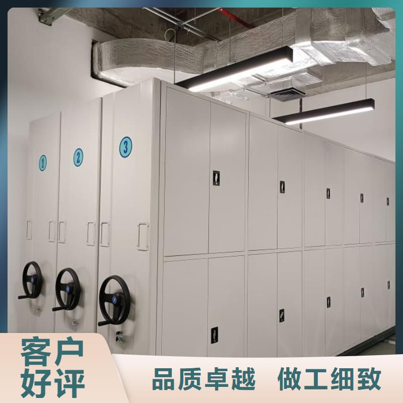 手动智能移动密集柜密集架泽信钢木制品有限公司-<泽信> 本地 真实拍摄品质可靠【电动密集架】 密集柜现货充足