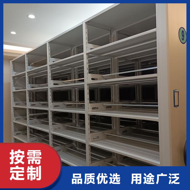 轨道移动密集架视频-轨道移动密集架|黄石市|黄石港|铁山|黄冈|咸宁|武汉|荆州|宜昌|鄂州|随州