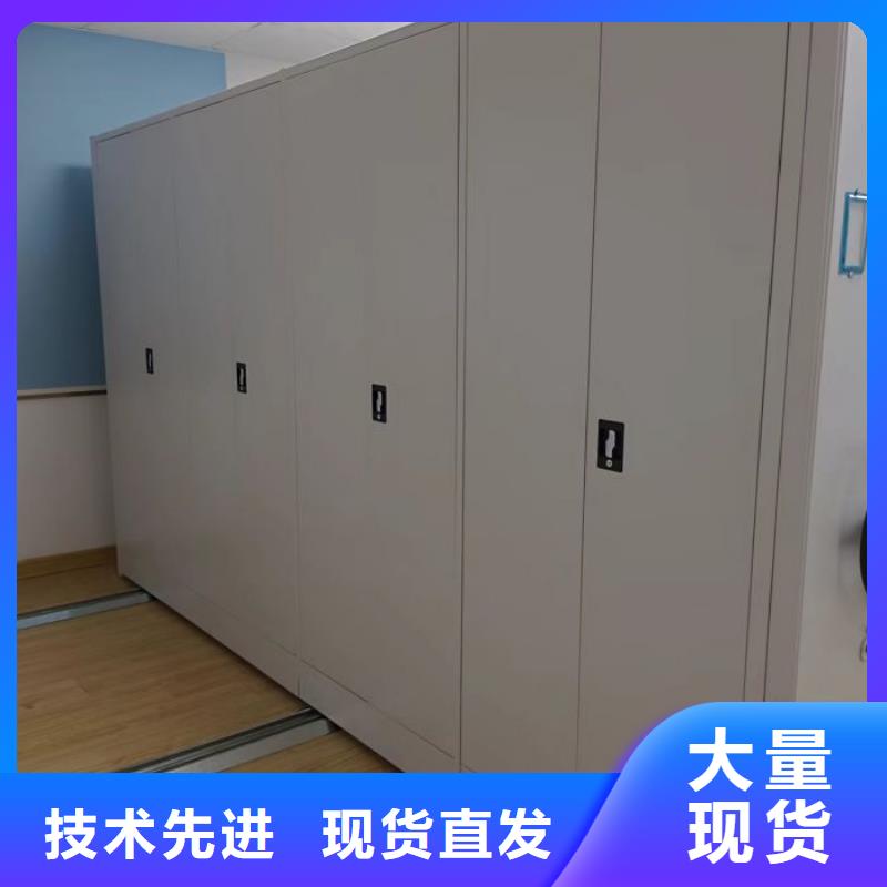 技术争先【泽信】档案室用柜