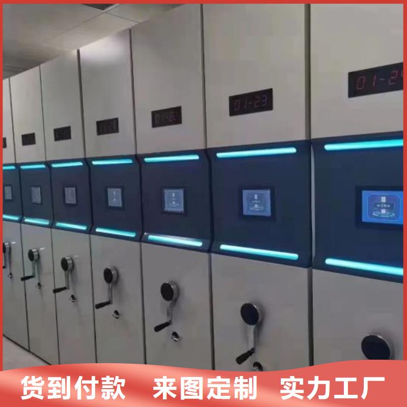 脚踏实地【泽信】保密柜