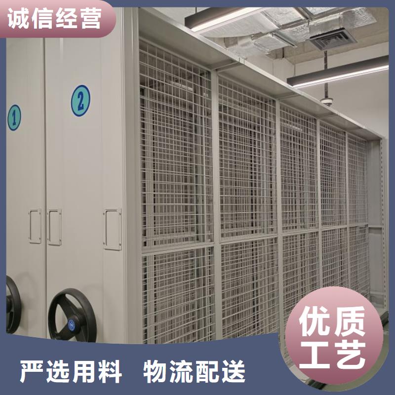 产品问题的原理和解决【泽信】物证密集架