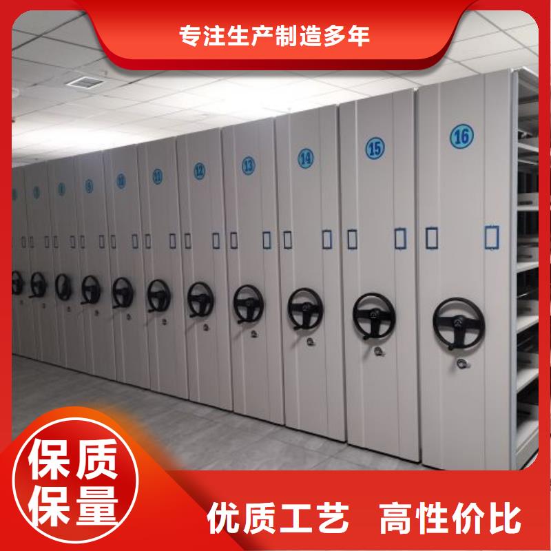 轨道移动密集架视频-兰考|禹王台|周口|焦作|商丘|安阳|平顶山|濮阳|南阳手动智能密集柜轨道移动密集架_ 手动智能移动密集柜密集架泽信钢木制品(开封市分公司)