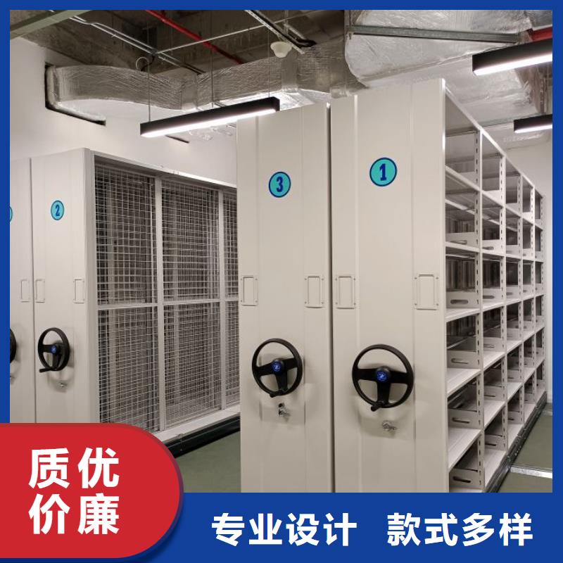 哪个厂家【泽信】移动式密集柜