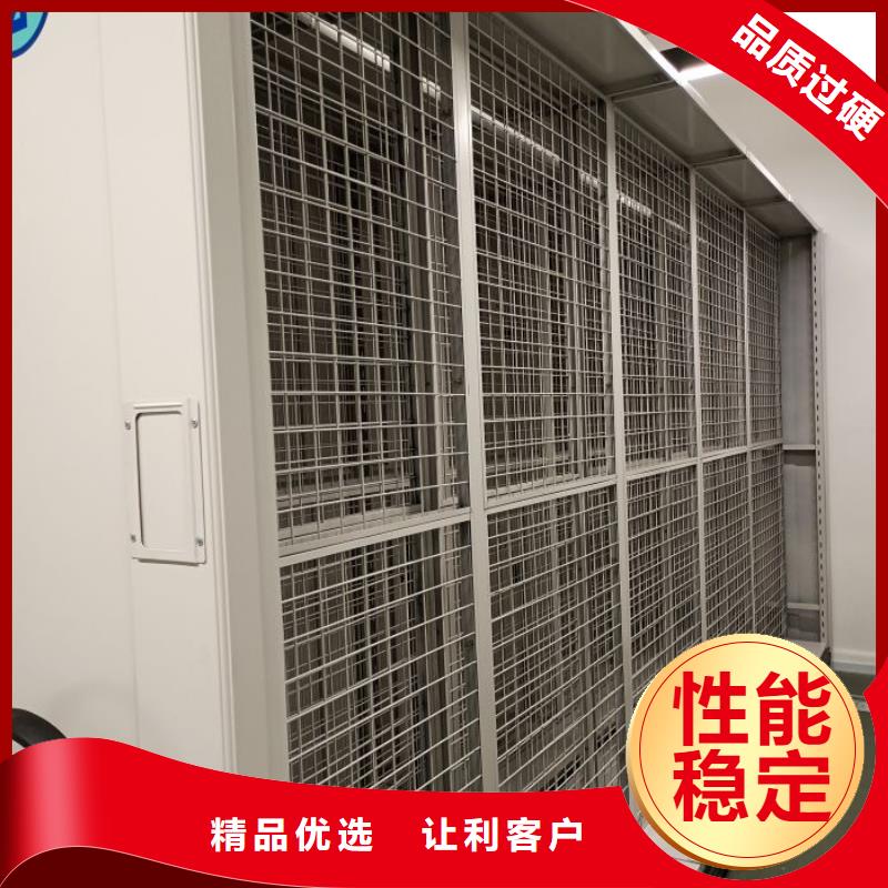 深耕市场【泽信】档案室轨道文件柜