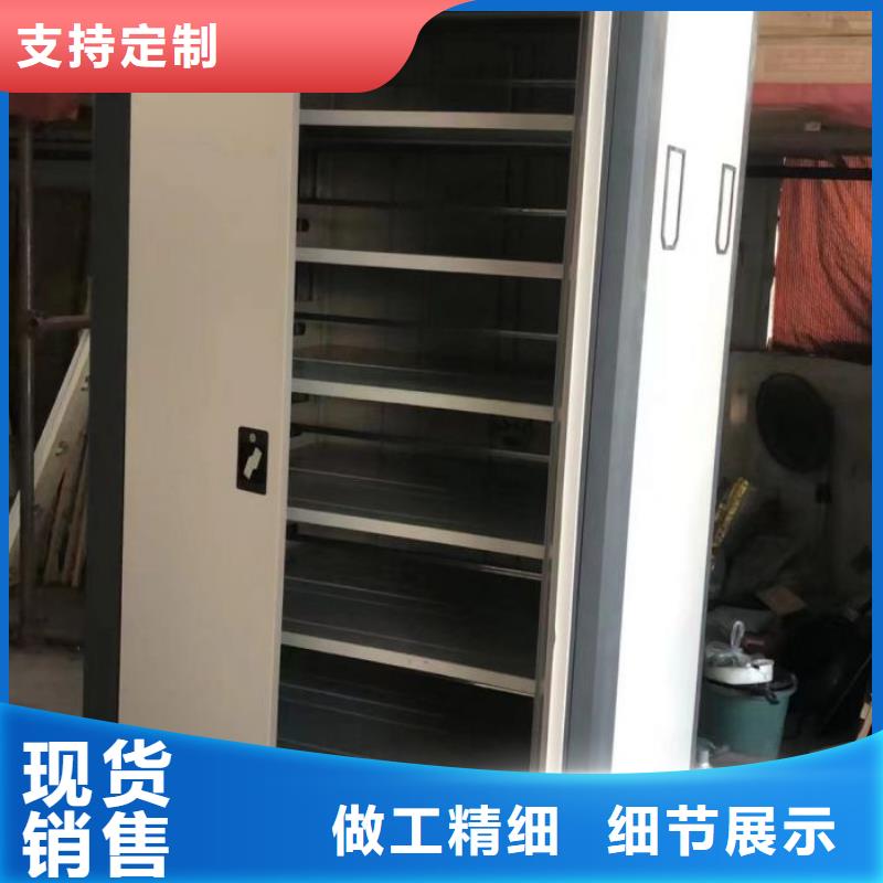 电动密集架,【密集柜】厂家现货批发由手动智能密集柜为您