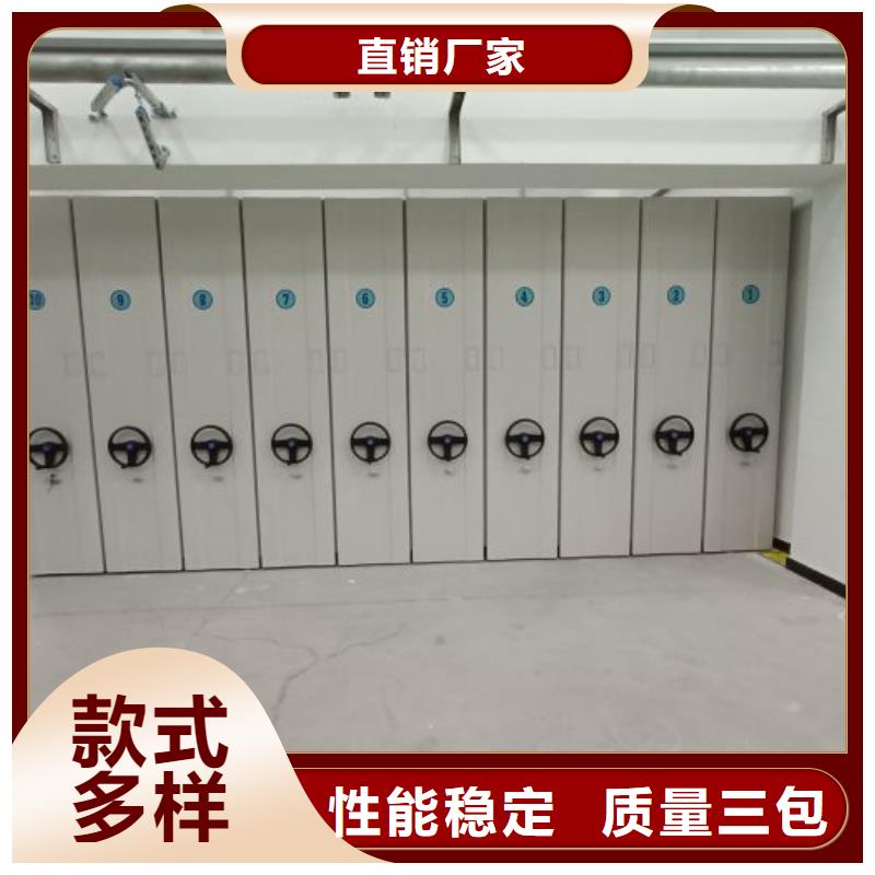 技术争先【泽信】档案室用柜