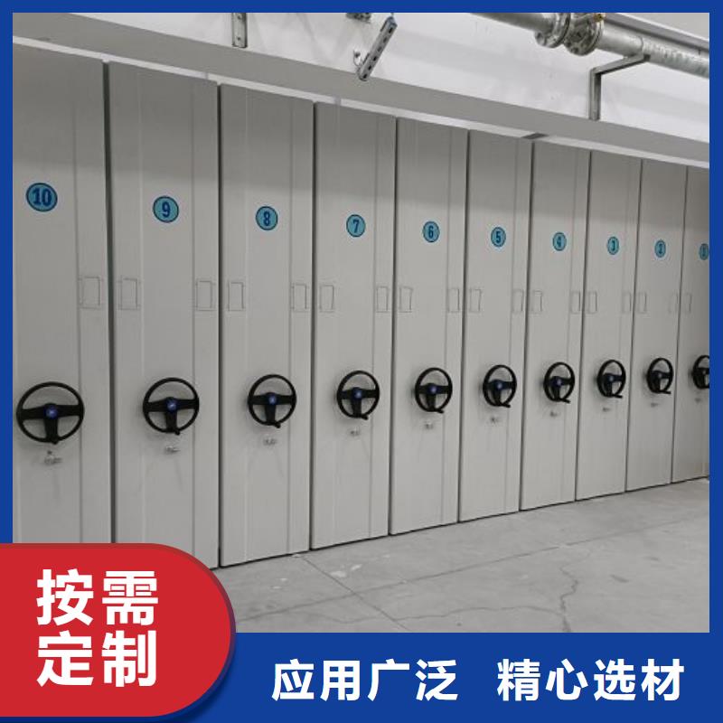昭平|钟山|桂林|玉林|来宾|南宁|梧州【 电动密集架密集柜真诚合作】-手动智能移动密集柜密集架泽信钢木制品(贺州市分公司)