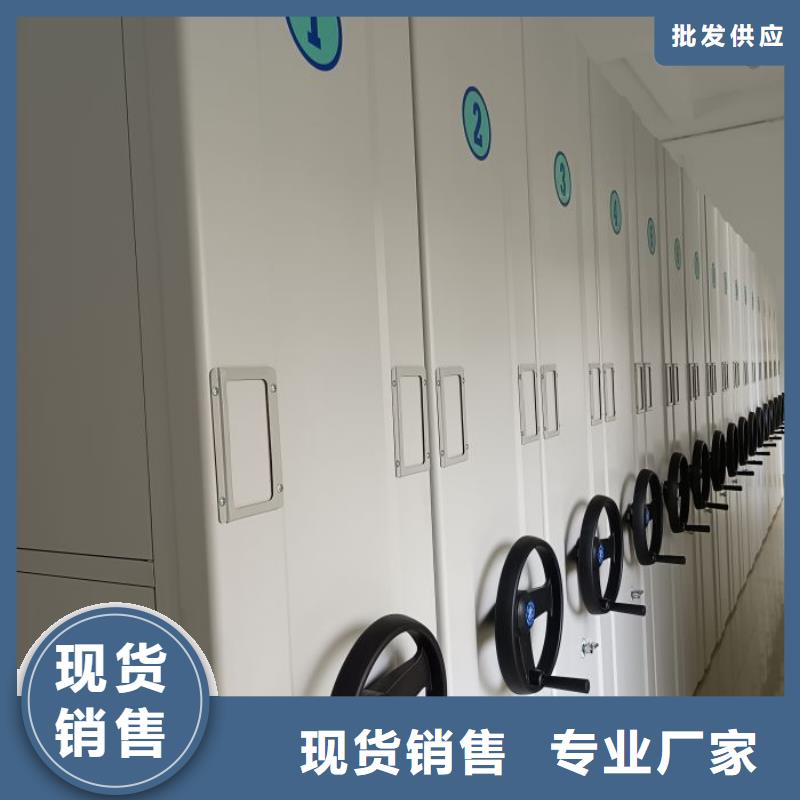 轨道移动密集架视频-轨道移动密集架|黄石市|黄石港|铁山|黄冈|咸宁|武汉|荆州|宜昌|鄂州|随州