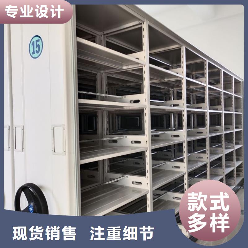 轨道移动密集架视频-轨道移动密集架(手动智能密集柜)覆盖地域广西省贺州市八步|钟山|北海|桂林|柳州|贵港|南宁|来宾