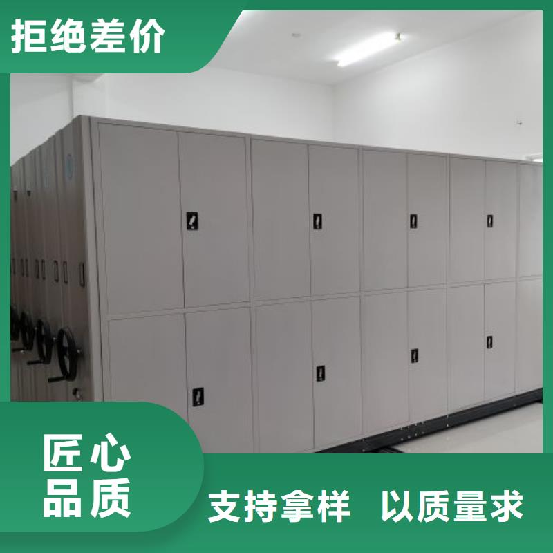 改造升级【泽信】双柱式密集架