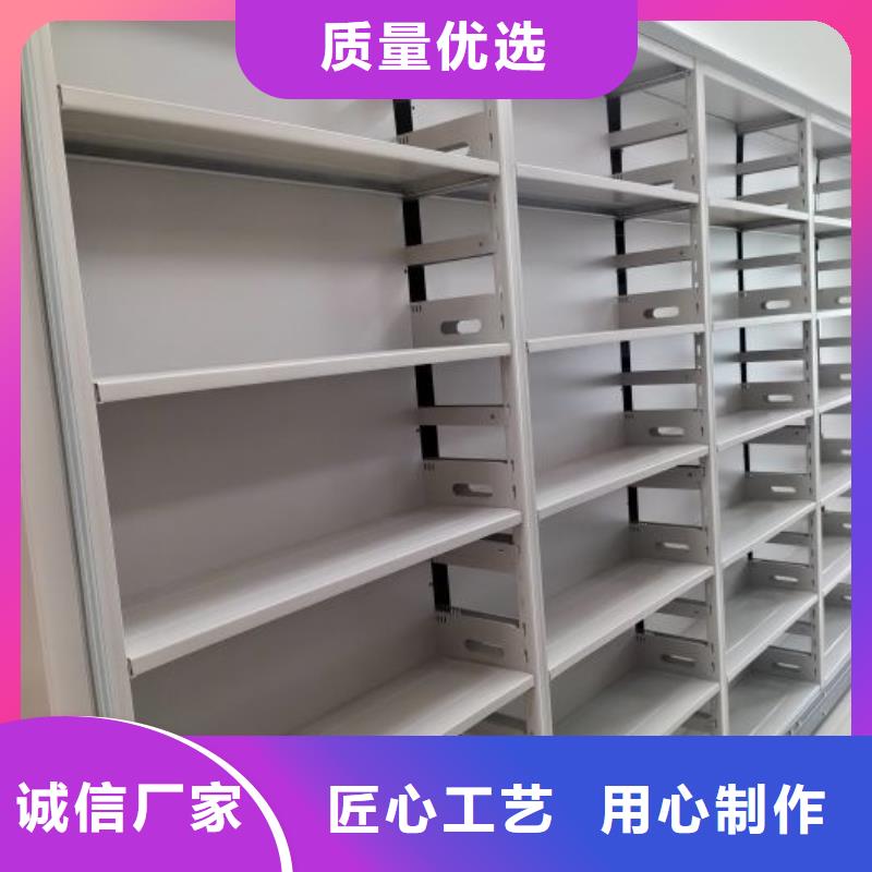 轨道移动密集架视频-轨道移动密集架-手动智能移动密集柜密集架泽信钢木制品(无锡市分公司)服务区域惠山|崇安|南通|盐城|南京|镇江