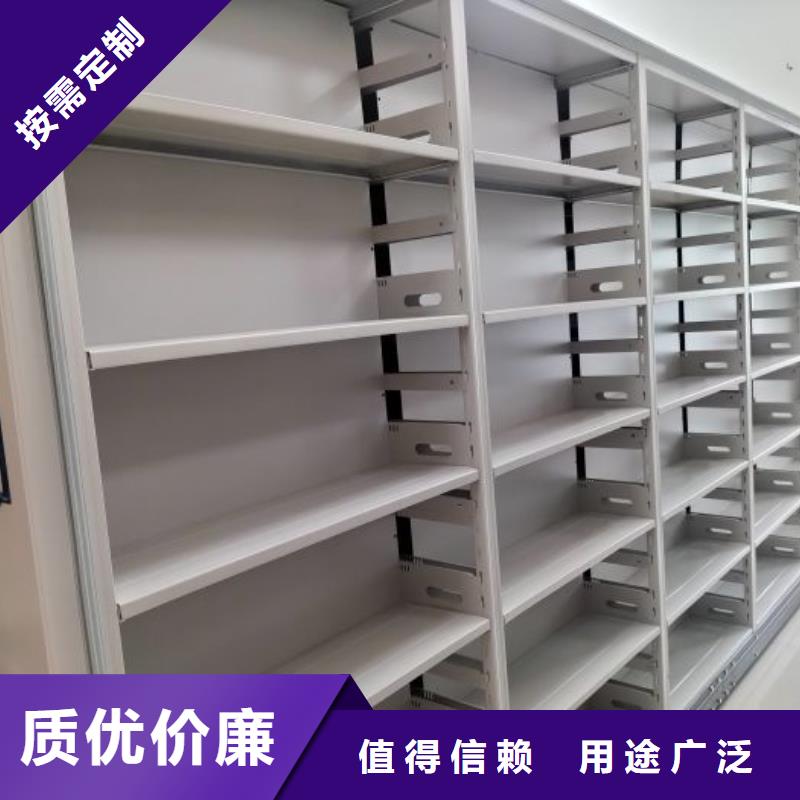 档案柜密集柜原料层层筛选