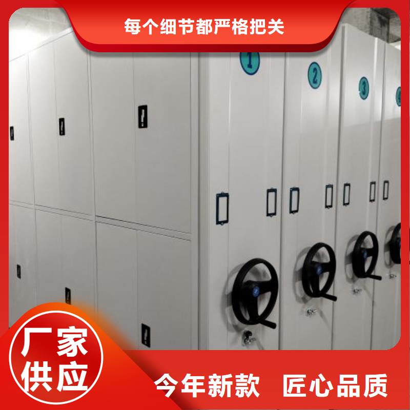 迎接变化【泽信】书库智能密集书架