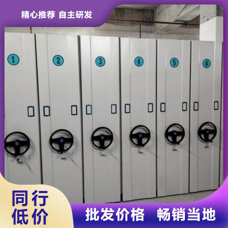 哪里有卖多少钱【泽信】档案室密集文件柜