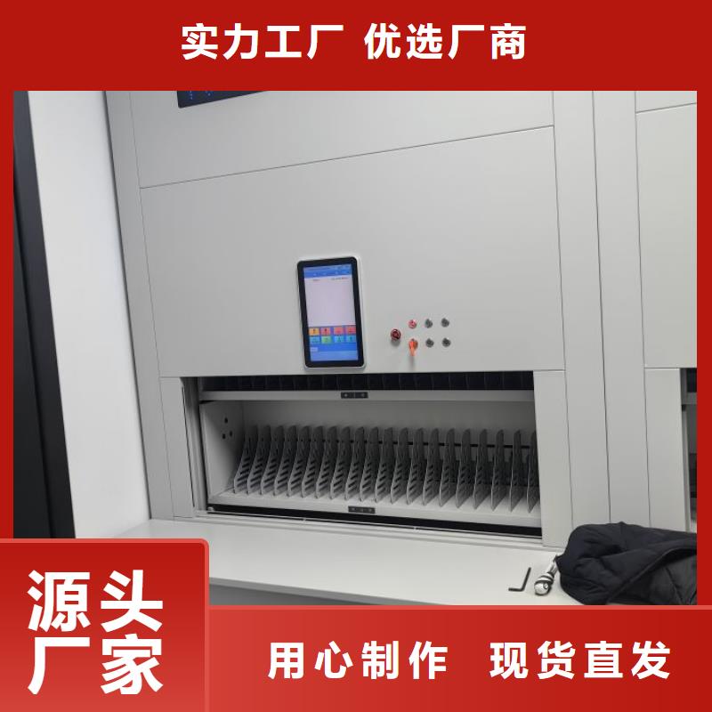 【泽信】本地厂家值得信赖【档案柜】 密集柜批发供应-手动智能移动密集柜密集架泽信钢木制品有限公司