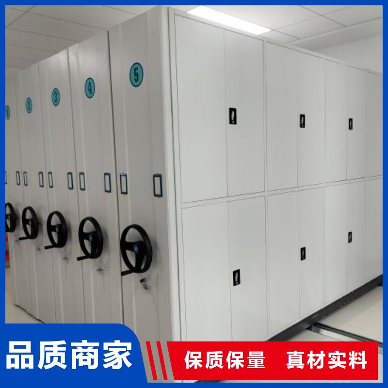 改造升级【泽信】双柱式密集架