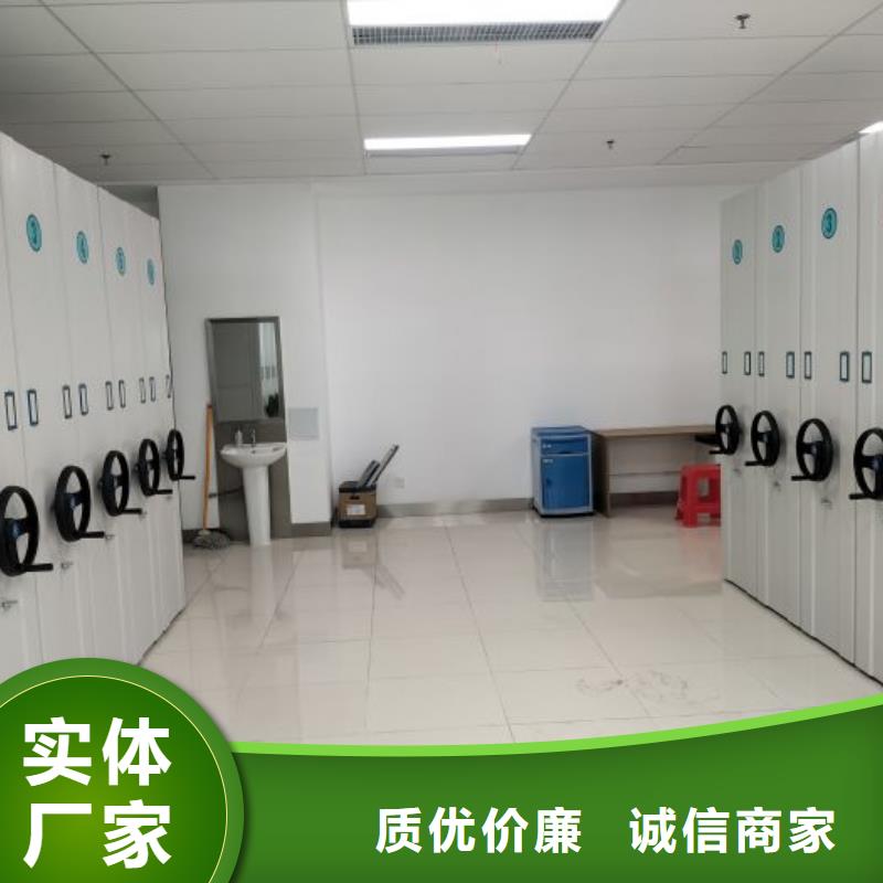 欢迎致电【泽信】智能电动密集书架