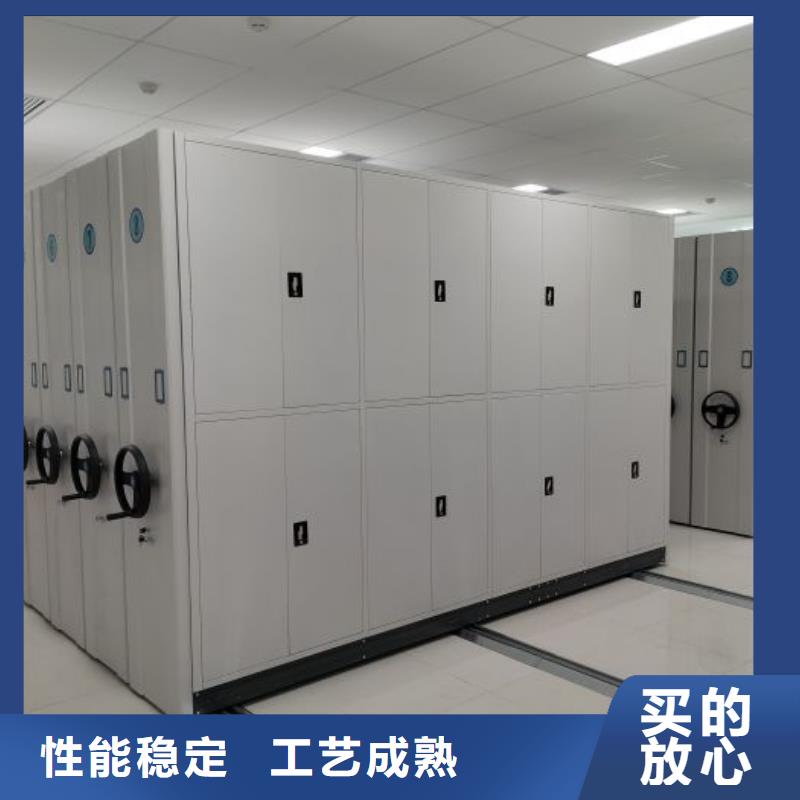 产品特性和使用方法【泽信】手电动密集架