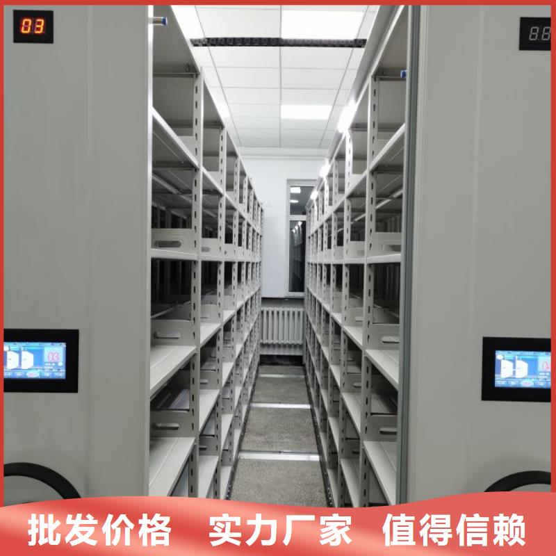 行业的现状并持续发展【泽信】档案室智能密集柜