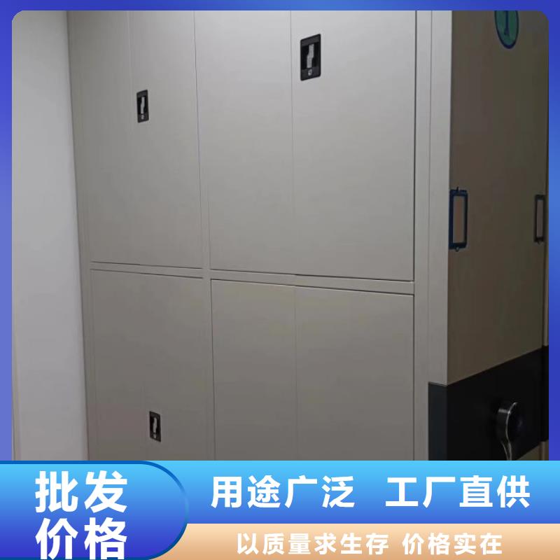 改造升级【泽信】双柱式密集架