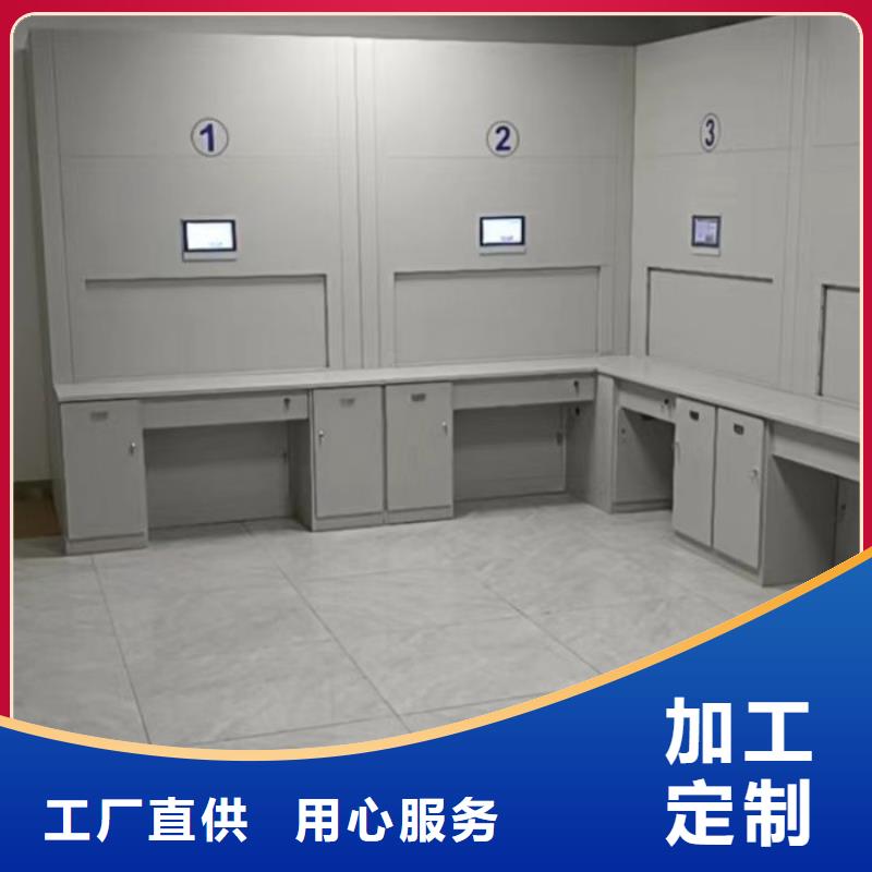 档案柜_【密集柜】满足您多种采购需求
