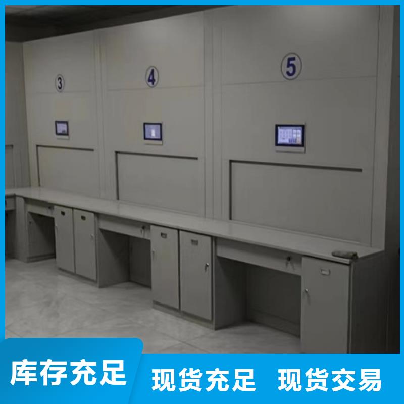 轨道移动密集架视频-四川省德阳市手动智能密集柜轨道移动密集架可服务区域罗江|广汉|南充|眉山|遂宁|雅安|资阳|成都|乐山等