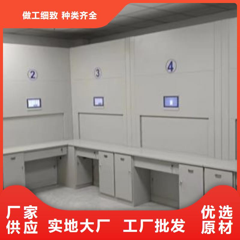 泽信优选:质优价保【档案柜】_密集柜生产型