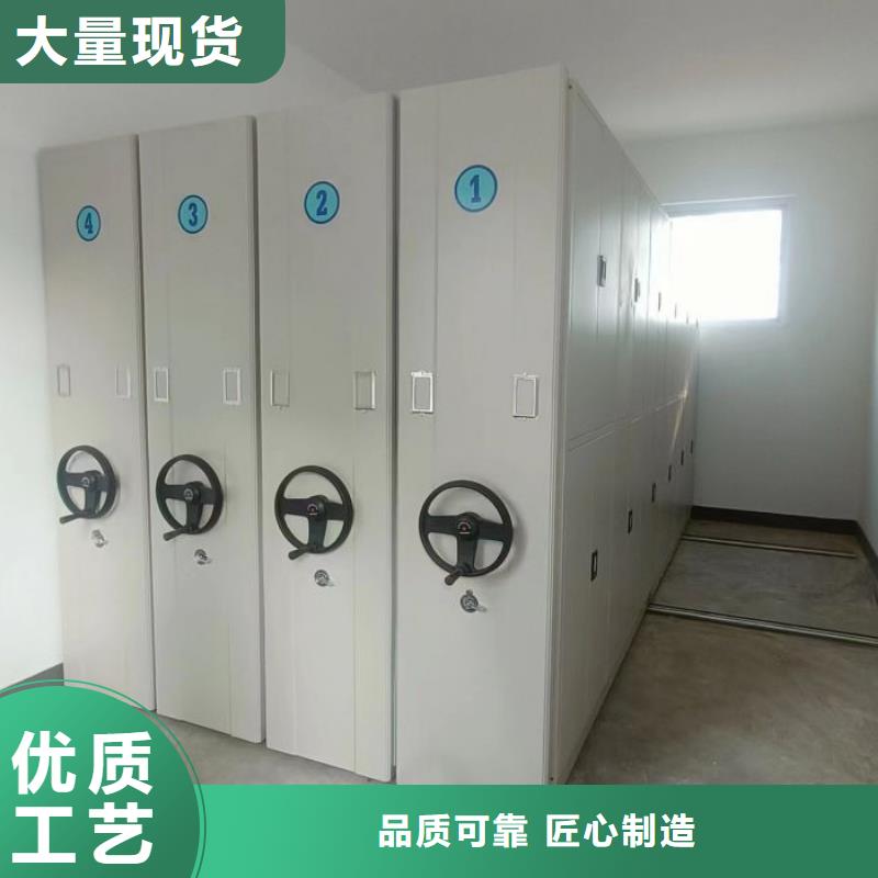 行业的现状并持续发展【泽信】档案室智能密集柜