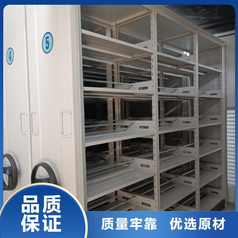轨道移动密集架视频-轨道移动密集架(手动智能密集柜)覆盖地域陕西省汉中市城固|汉台|铜川|咸阳|安康|延安