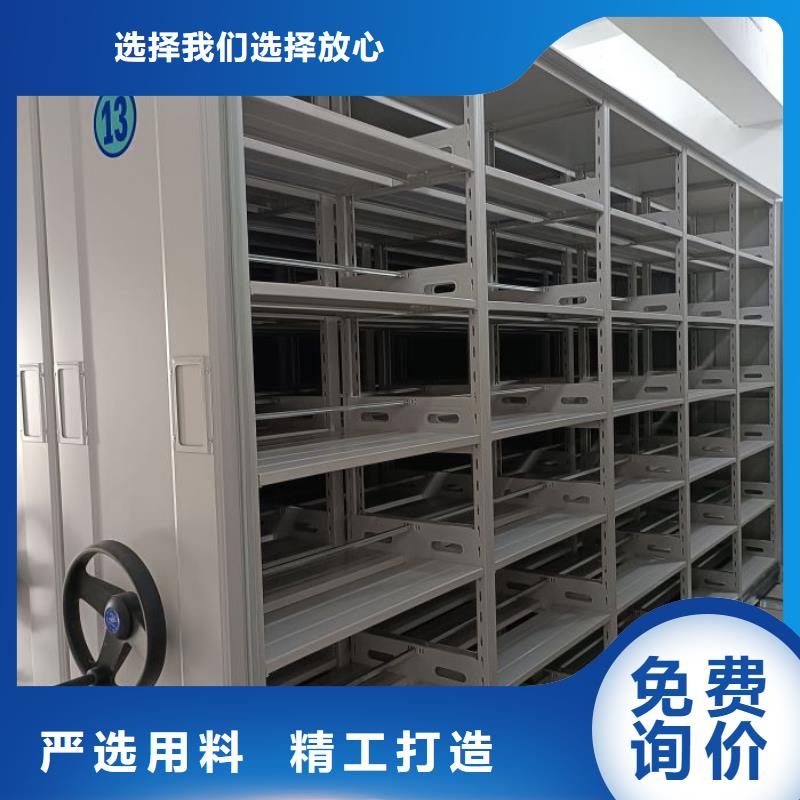 行业的现状并持续发展【泽信】档案室智能密集柜
