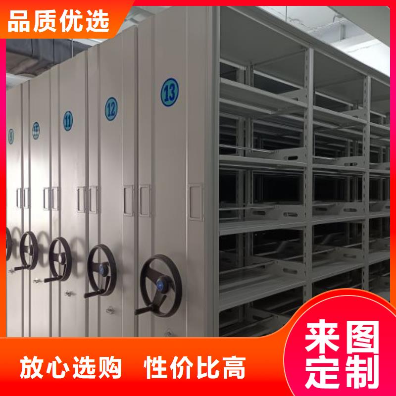 改造升级【泽信】双柱式密集架