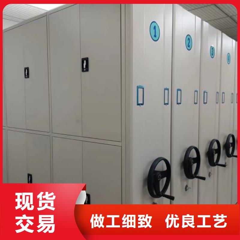 批发直列式移动密集架的批发商