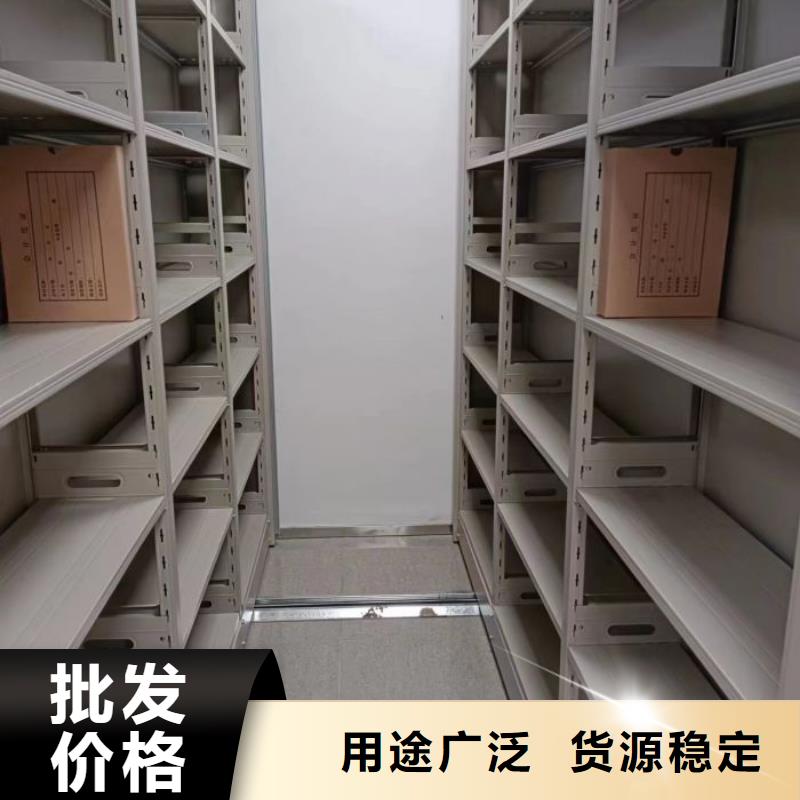 本地标本密集柜厂家