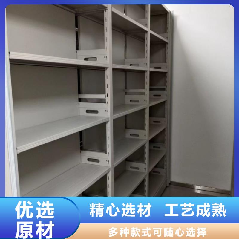 【泽信】本地厂家值得信赖【档案柜】 密集柜批发供应-手动智能移动密集柜密集架泽信钢木制品有限公司