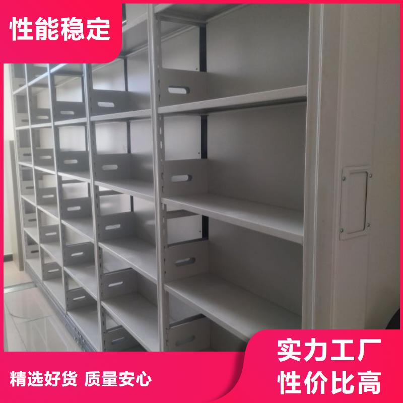 欢迎致电【泽信】智能电动密集书架