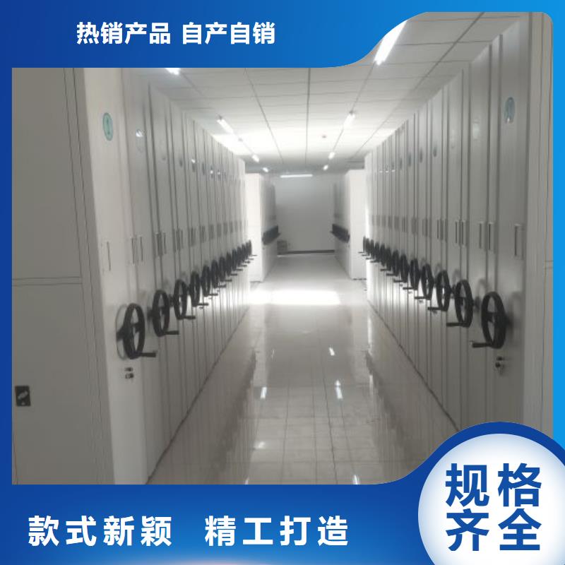 书画密集柜自有工厂