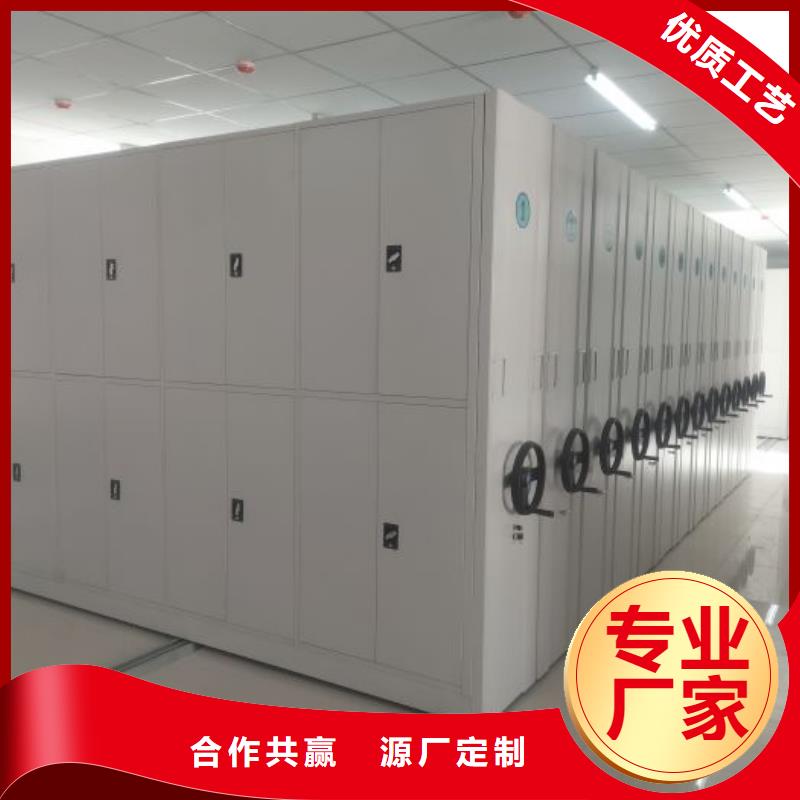 【泽信】本地厂家值得信赖【档案柜】 密集柜批发供应-手动智能移动密集柜密集架泽信钢木制品有限公司