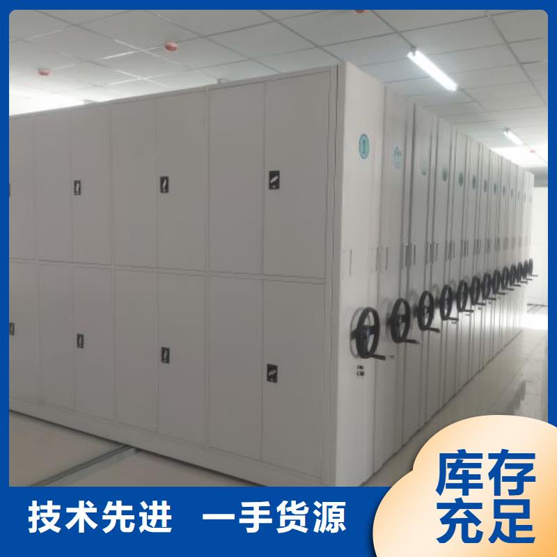 书画密集柜厂家低价出货