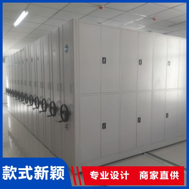 欢迎致电【泽信】智能电动密集书架